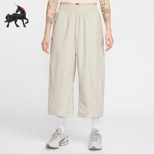 Nike/耐克正品春秋女士运动系带宽松简约时尚轻盈长裤IF5454-072