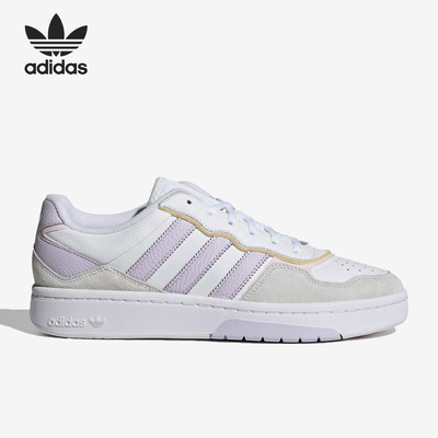 Adidas/阿迪达斯休闲运动板鞋