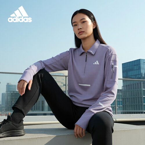 Adidas/阿迪达斯正品2025秋季款女士翻领跑步套头衫JM5727