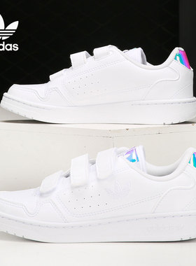 Adidas/阿迪达斯正品2021年春秋儿童休闲低帮轻便运动板鞋 FY9847
