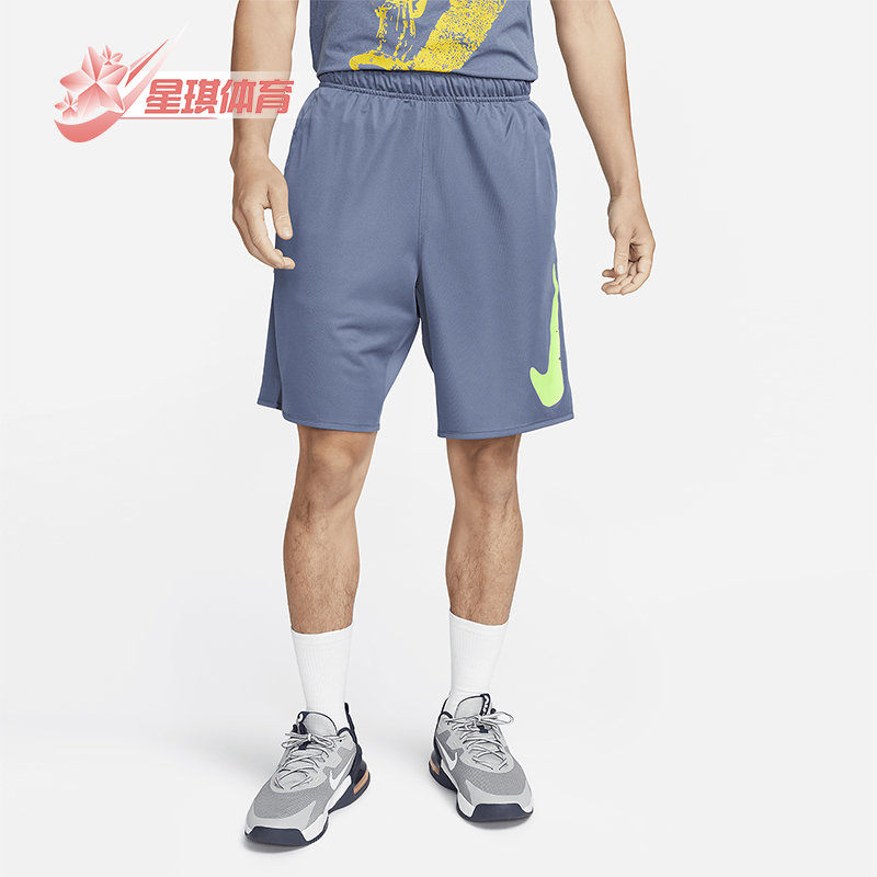 Nike/耐克正品2025男士日常松紧腰透气印花耐穿短裤FB7949-491