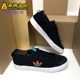 阿迪达斯正品 三叶草夏季 NIZZA低帮运动鞋 Adidas 休闲鞋 FW4540
