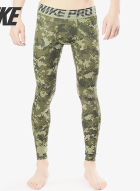 Nike/耐克正品新款 PRO HYPERCOOL 训练运动裤紧身长裤828168
