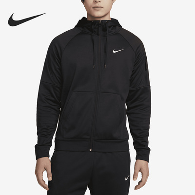 Nike/耐克官方正品春季新款男子休闲运动连帽针织外套 DQ4831-010