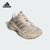 阿迪达斯正品 XLG STORM Adidas EDGE男女减震运动跑步鞋 JQ4088