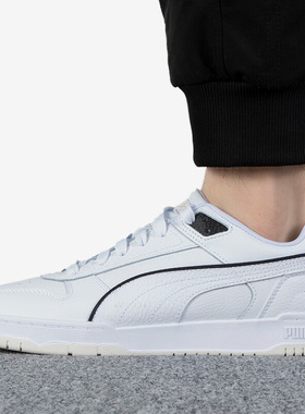 Puma/彪马官方正品RBD Game Low男女低帮耐磨休闲鞋板鞋386373-01