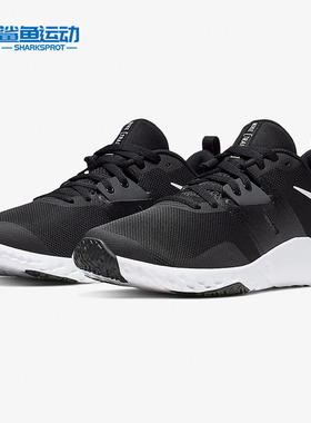 Nike/耐克正品Renew Retaliation TR  男子运动训练鞋 AT1238