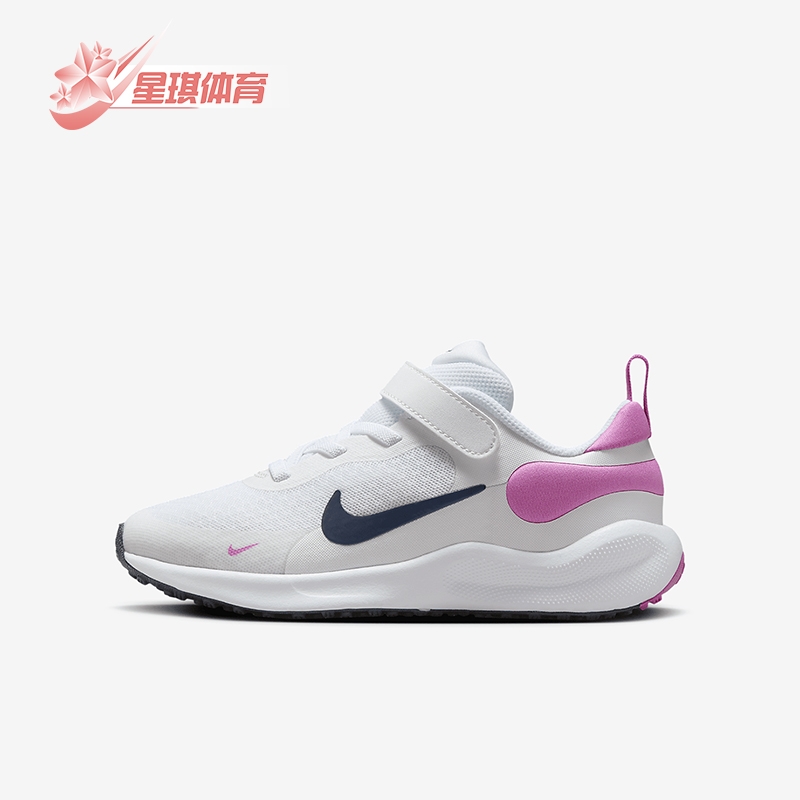 耐克幼童透气耐磨轻便缓震运动鞋