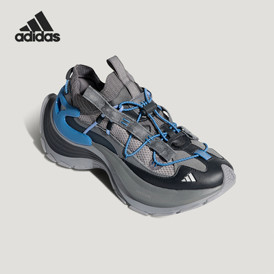 Adidas/阿迪达斯正品XLG SPEED HIKE男女耐磨透气休闲鞋KK1933