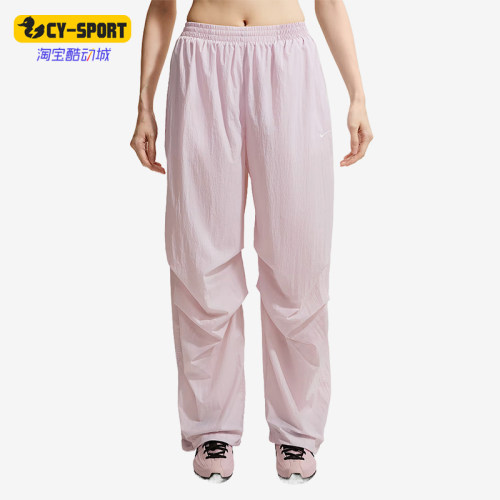 Nike/耐克正品2026年女士时尚休闲宽松运动长裤IO3377-583