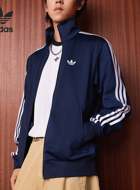 Adidas/阿迪达斯正品FIREBIRD TRACK TOP男士薄外套KD8313