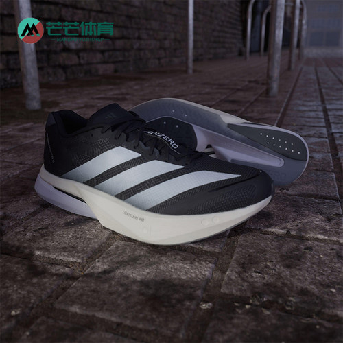 Adidas/阿迪达斯正品2025夏季款男士缓震系带比赛跑步鞋JS4938