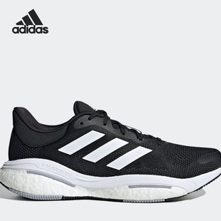 SOLAR 春季 GLIDE GX5493 Adidas M男子跑步鞋 阿迪达斯正品