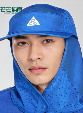 Nike/耐克正品2025新款男女户外休闲遮阳透气运动帽HJ7021-480