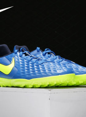 Nike足球鞋耐克正品TF碎钉场地