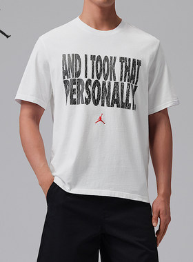 Nike/耐克正品Jordan男士干爽透气宽松时尚短袖T恤IF0871-100