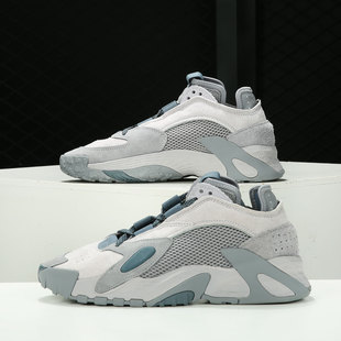 Adidas 三叶草STREETBALL男女经典 休闲运动鞋 FV4830 阿迪达斯正品