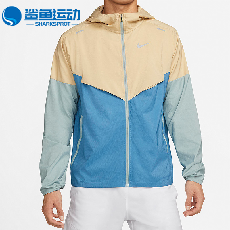 耐克男子运动外套CZ9071-252