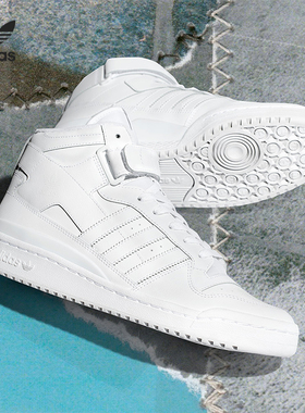 Adidas/阿迪达斯正品三叶草FORUM MID男女经典休闲运动鞋FY4975