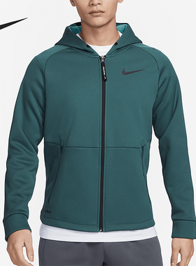 Nike/耐克正品新款男士运动训练透气连帽夹克外套DD2125-309