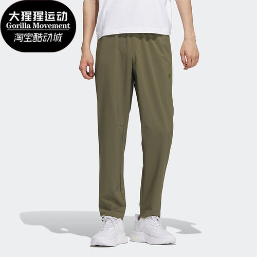 阿迪达斯男子运动休闲裤
