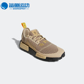 三叶草新款 时尚 男女低帮透气经典 Adidas阿迪达斯正品 运动鞋 GX1208