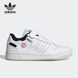 运动板鞋 Adidas LOW女士经典 三叶草FORUM HQ1932 阿迪达斯正品