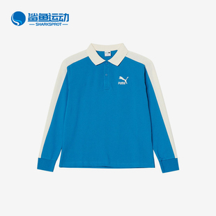 Puma/彪马正品IconicT7翻领套头长袖儿童经典校园POLO衫539993-48