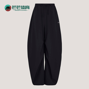 Adidas 春秋女士运动三条纹时尚 透气扭扭裤 KX8931 阿迪达斯正品