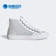 W男女高帮休闲鞋 Adidas FW9940 NIZZA HIGH 阿迪达斯正品 三叶草