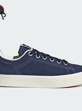 Adidas/阿迪达斯正品三叶草大童经典耐磨休闲舒适运动板鞋IE6918