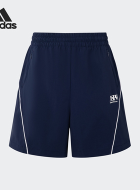Adidas/阿迪达斯官方正品W VERBIAGE SHO 女士运动休闲短裤JD1139
