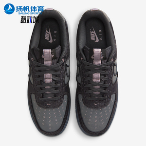 Nike/耐克正品2026春季款男士低帮经典系带耐磨板鞋IQ0614-060