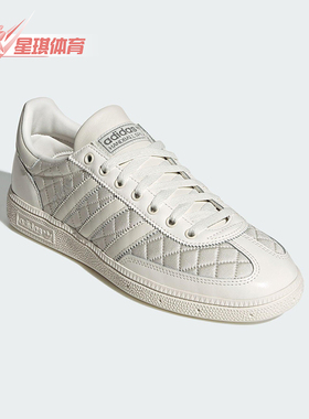 Adidas/阿迪达斯正品三叶草男女同款时尚潮流系带低帮板鞋KJ0854