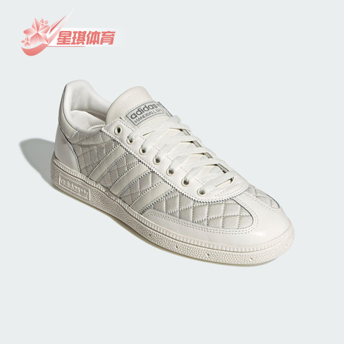 Adidas/阿迪达斯正品三叶草男女同款时尚潮流系带低帮板鞋KJ0854