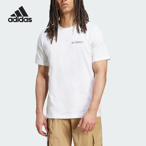 阿迪达斯男士针织透气运动短袖