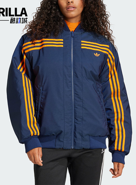 Adidas/阿迪达斯正品三叶草女士复古立领运动宽松棉服JN7657