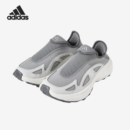 Adidas/阿迪达斯正品2025春季款男女减震网眼透气跑步鞋JP6643