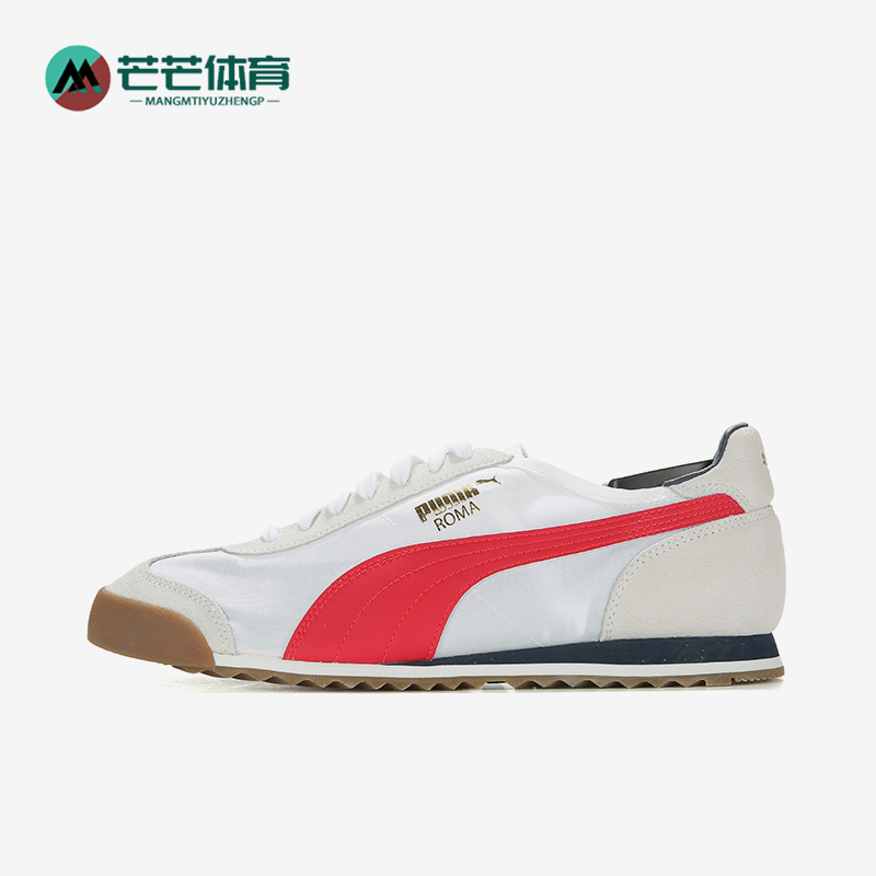 彪马春夏休闲运动复古轻便板鞋