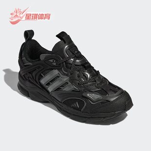 跑步鞋 Adidas GX8530 男女运动时尚 新款 阿迪达斯正品 秋季