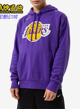 Nike/耐克正品春秋男士字母印花连帽休闲运动卫衣DN4709-504