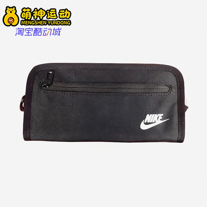 Nike/耐克正品2026新款男女同款日常经典耐磨钱包AC3780-058