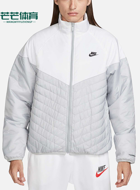 Nike/耐克正品休闲保暖新款男士立领拉链长袖夹克棉服FB8196-077