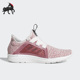 Adidas B42196 LUX训练女子轻便运动健步跑步鞋 阿迪达斯正品 EDGE