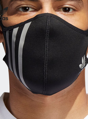 Adidas/阿迪达斯正品三叶草男女运动透气口罩三支装HC4704