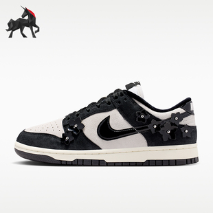 Nike/耐克正品女士缓震防滑柔软舒适运动休闲板鞋IV4726-002