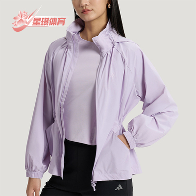 Adidas/阿迪达斯正品SFL WV JKT女士外套防晒运动连帽外套KH2658