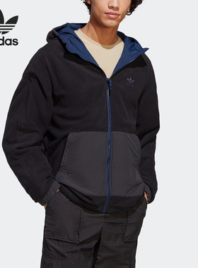 Adidas/阿迪达斯正品三叶草男子毛绒双面穿连帽夹克HL9188