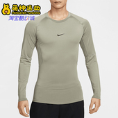 耐克正品 训练上衣FB7920 Pro FIT Nike 紧身长袖 Dri 男士 320