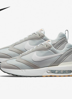 Nike/耐克官方正品Air Max Dawn 男子气垫缓震运动鞋 DJ3624-002